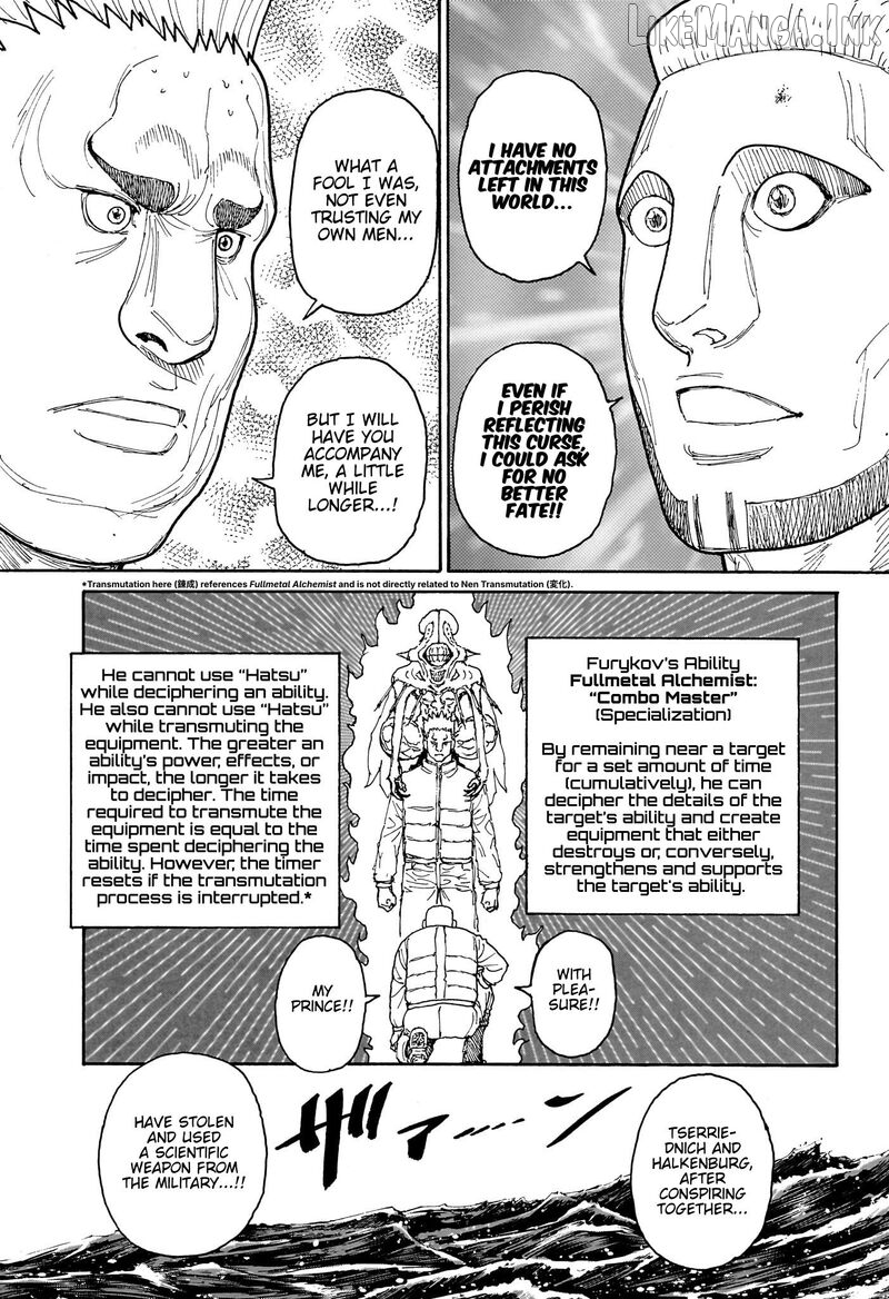 Hunter x Hunter, Chapter 413 image 12